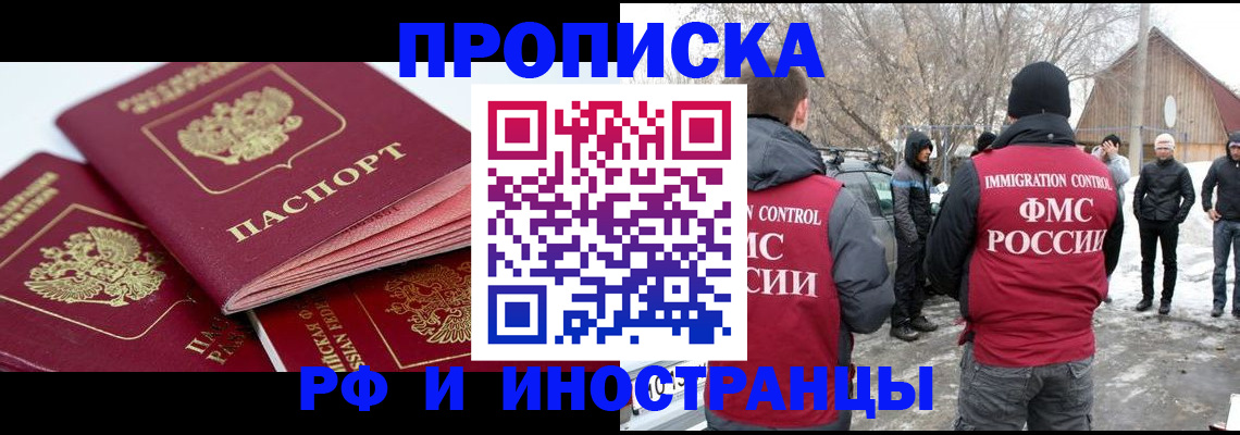 форма 3 в Сясьстрое
